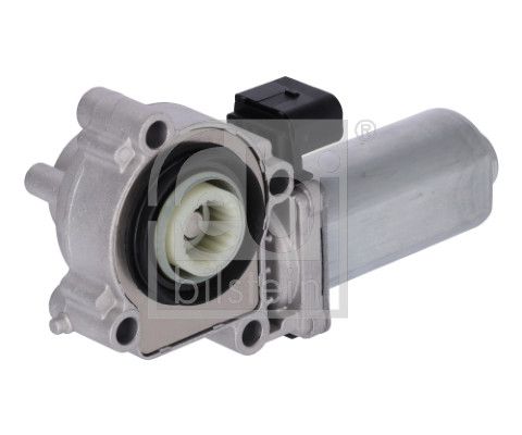 Actuator, transfer case