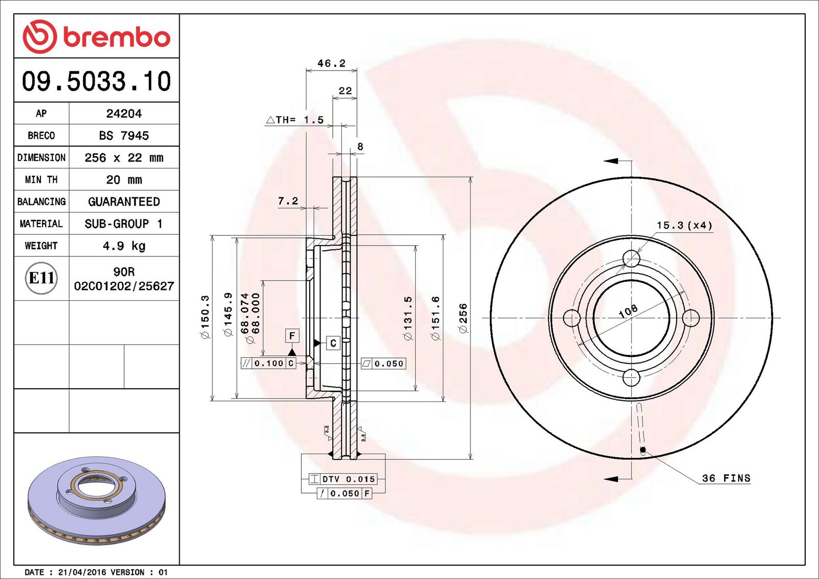 Brake Disc-1