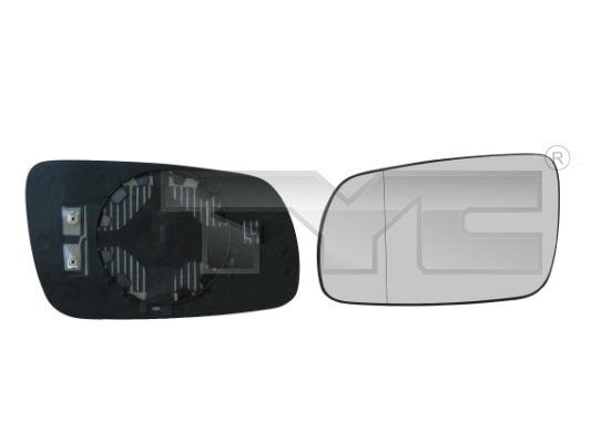 Mirror Glass, exterior mirror