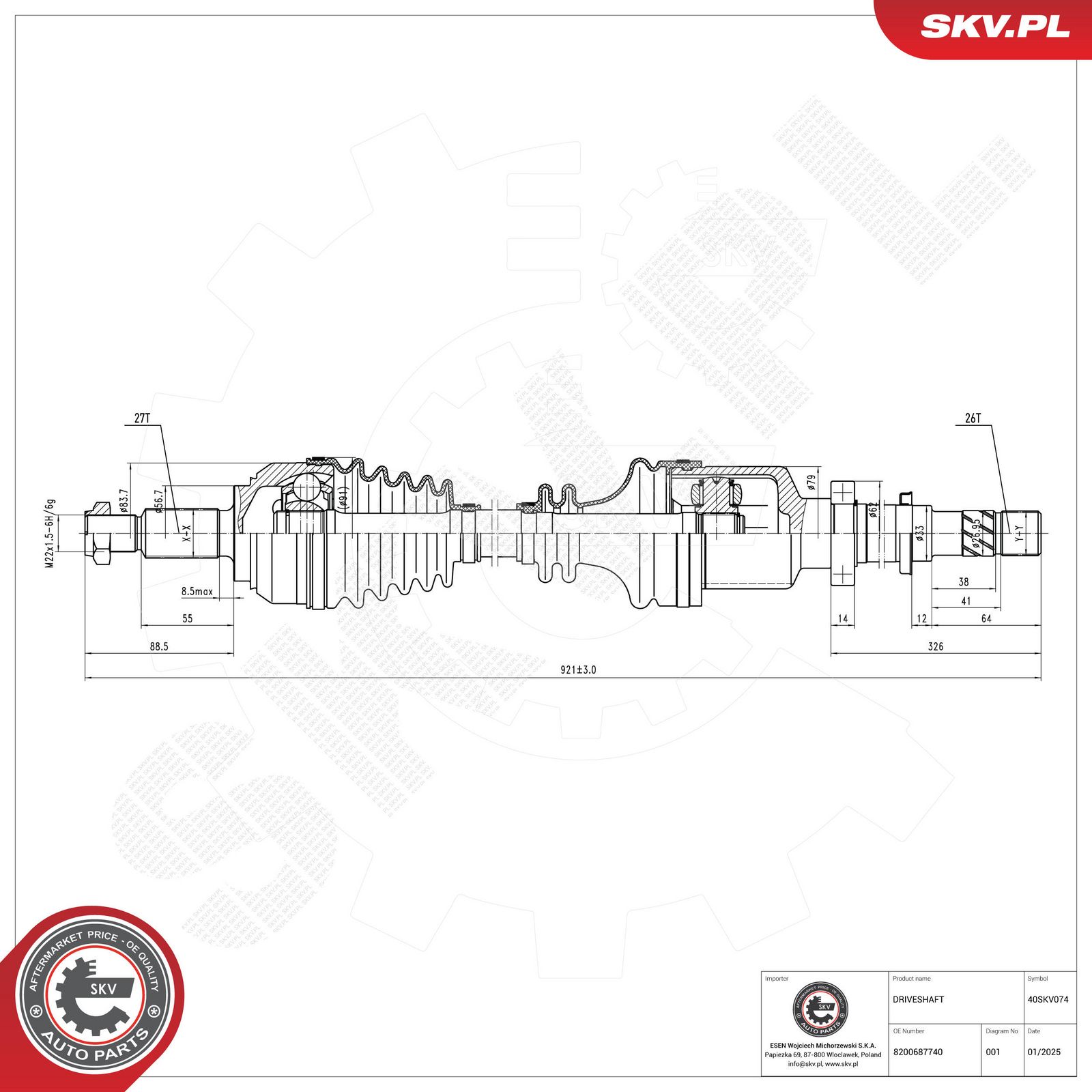 Drive Shaft-4