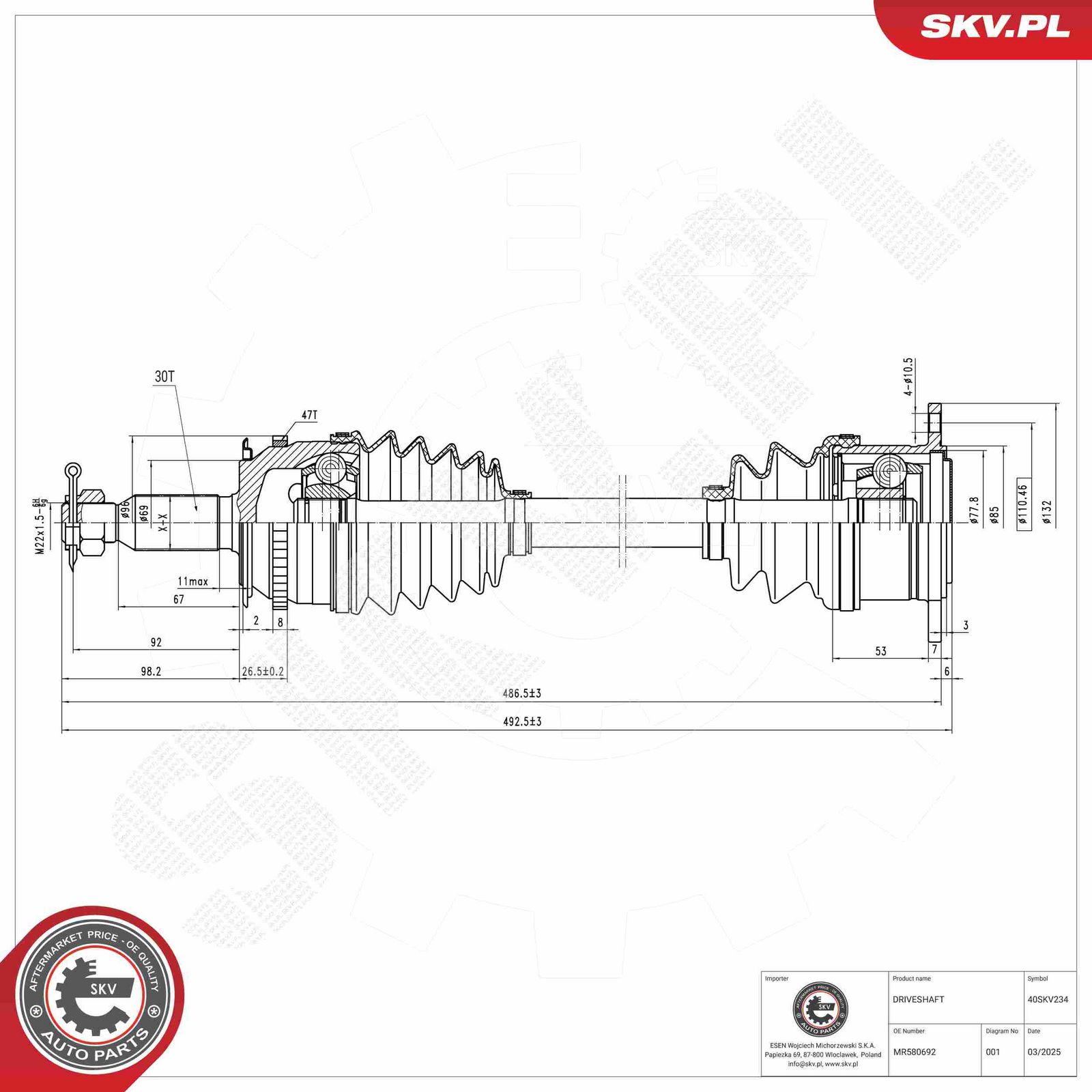 Drive Shaft-4
