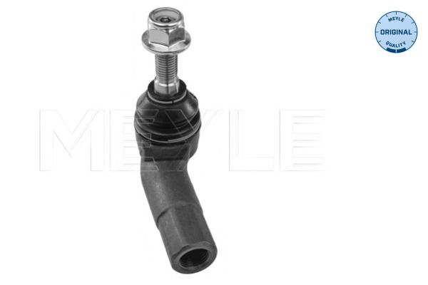 skersinės vairo trauklės galas