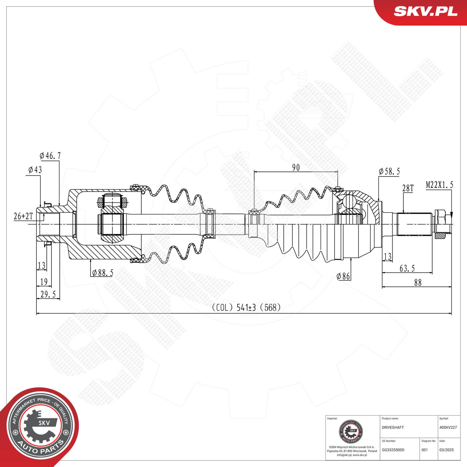 Drive Shaft-3