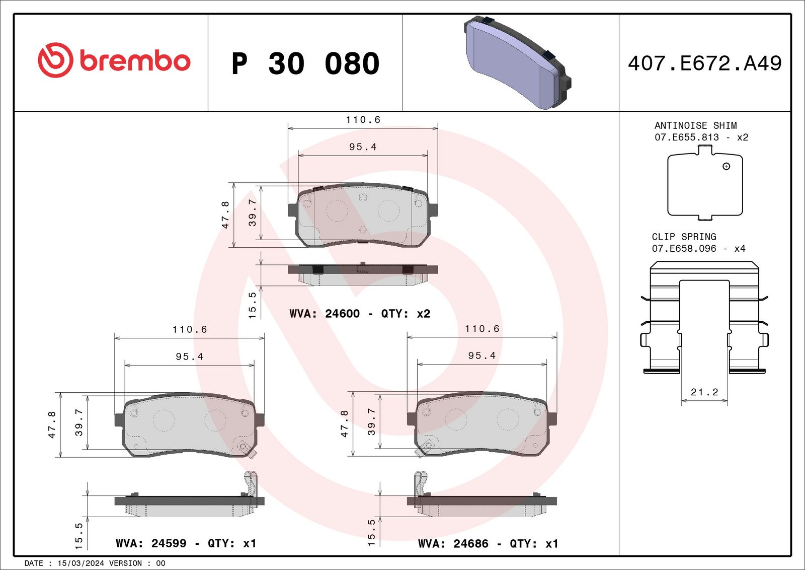Brake Pad Set, disc brake-1