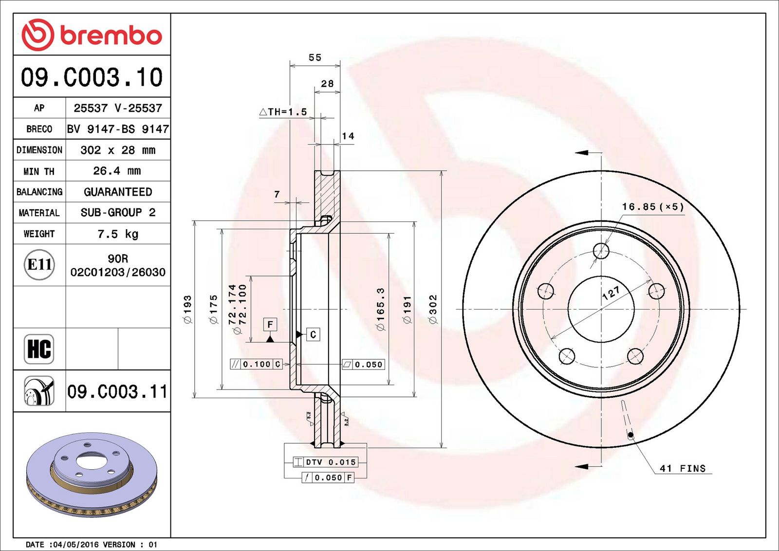 Brake Disc-1
