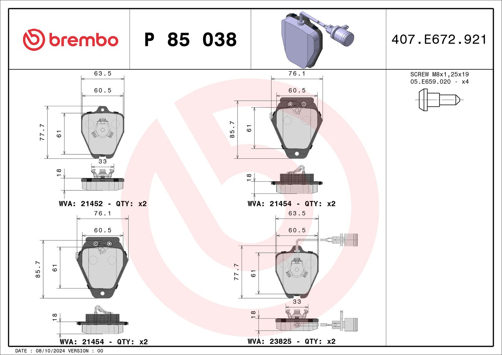 stabdžių trinkelių rinkinys, diskinis stabdys