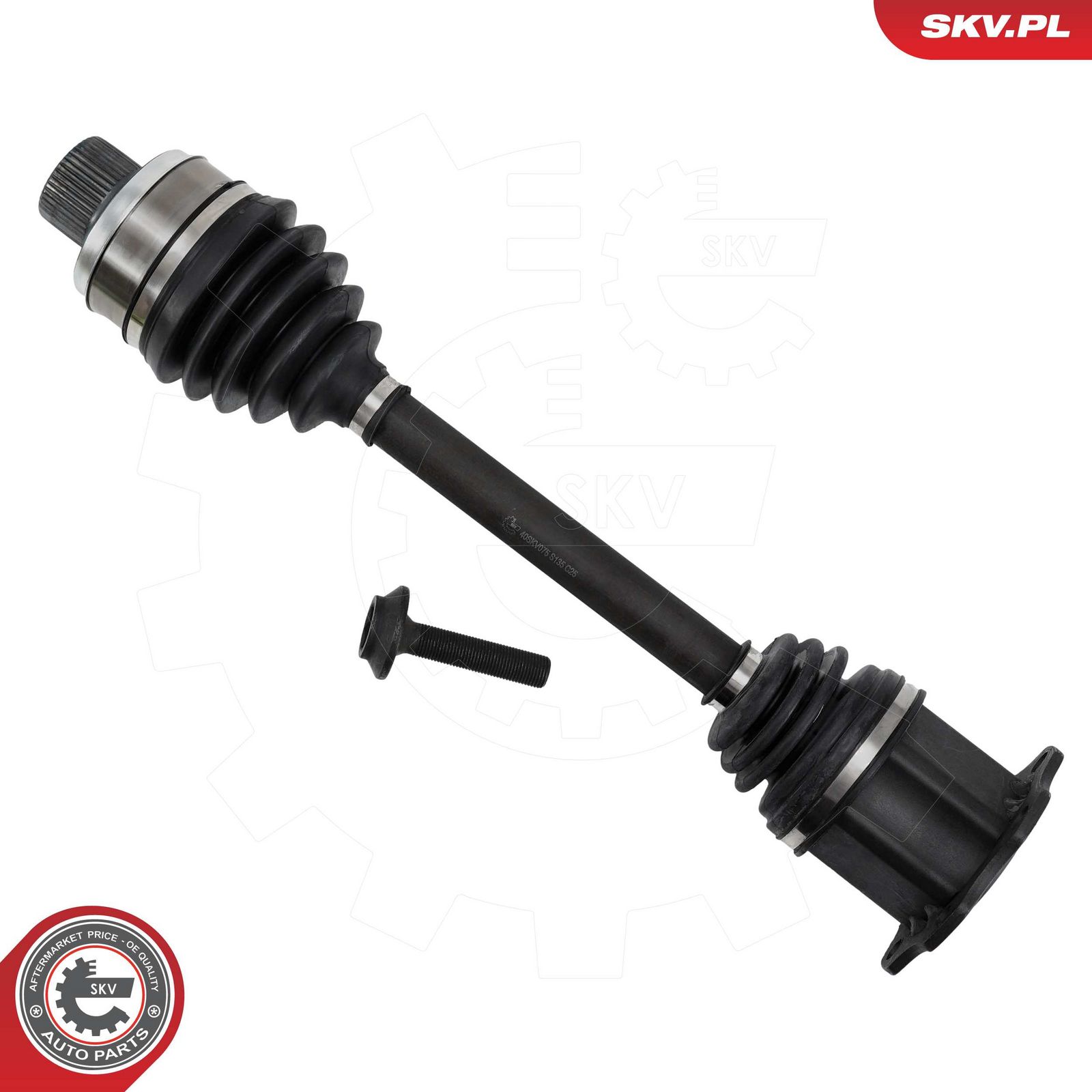 Drive Shaft