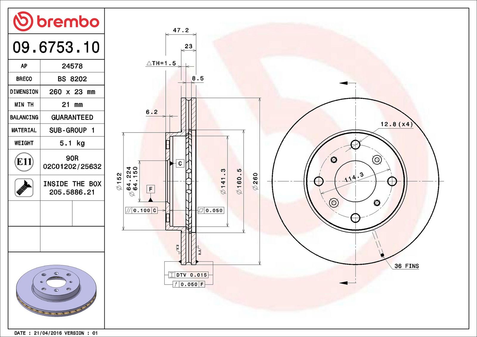 Brake Disc-1