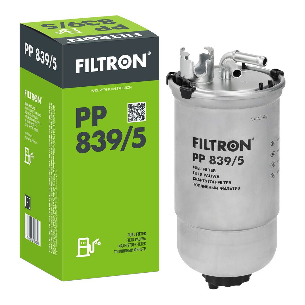 Fuel Filter-2