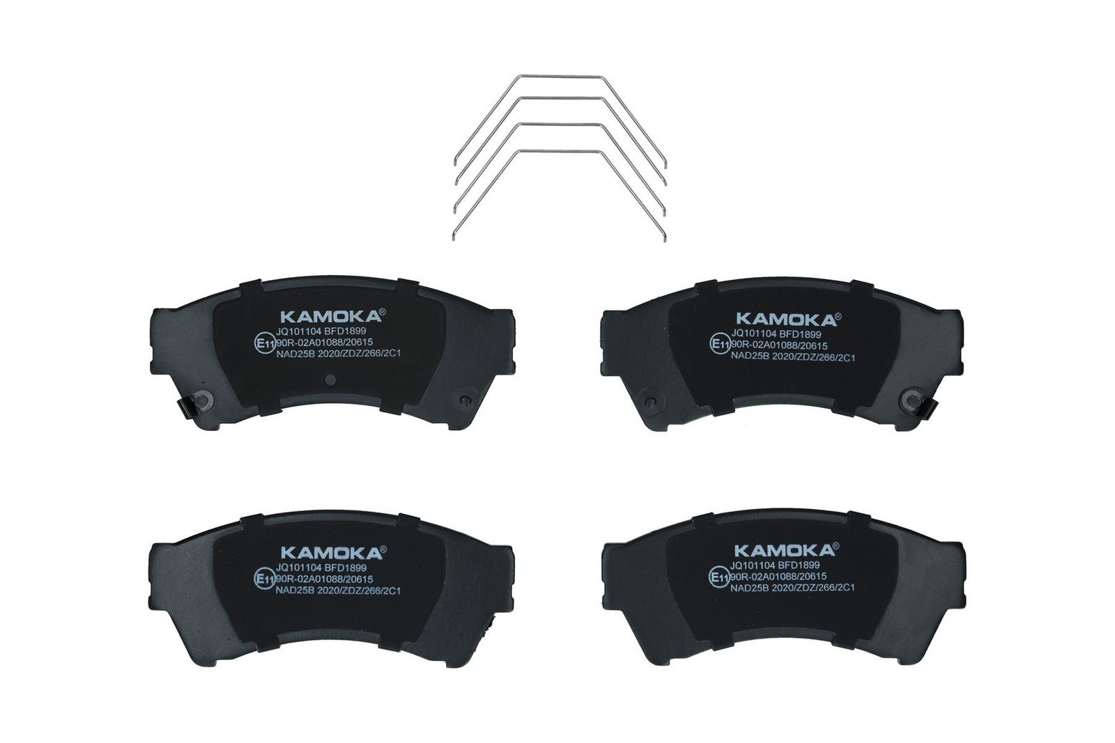 stabdžių trinkelių rinkinys, diskinis stabdys