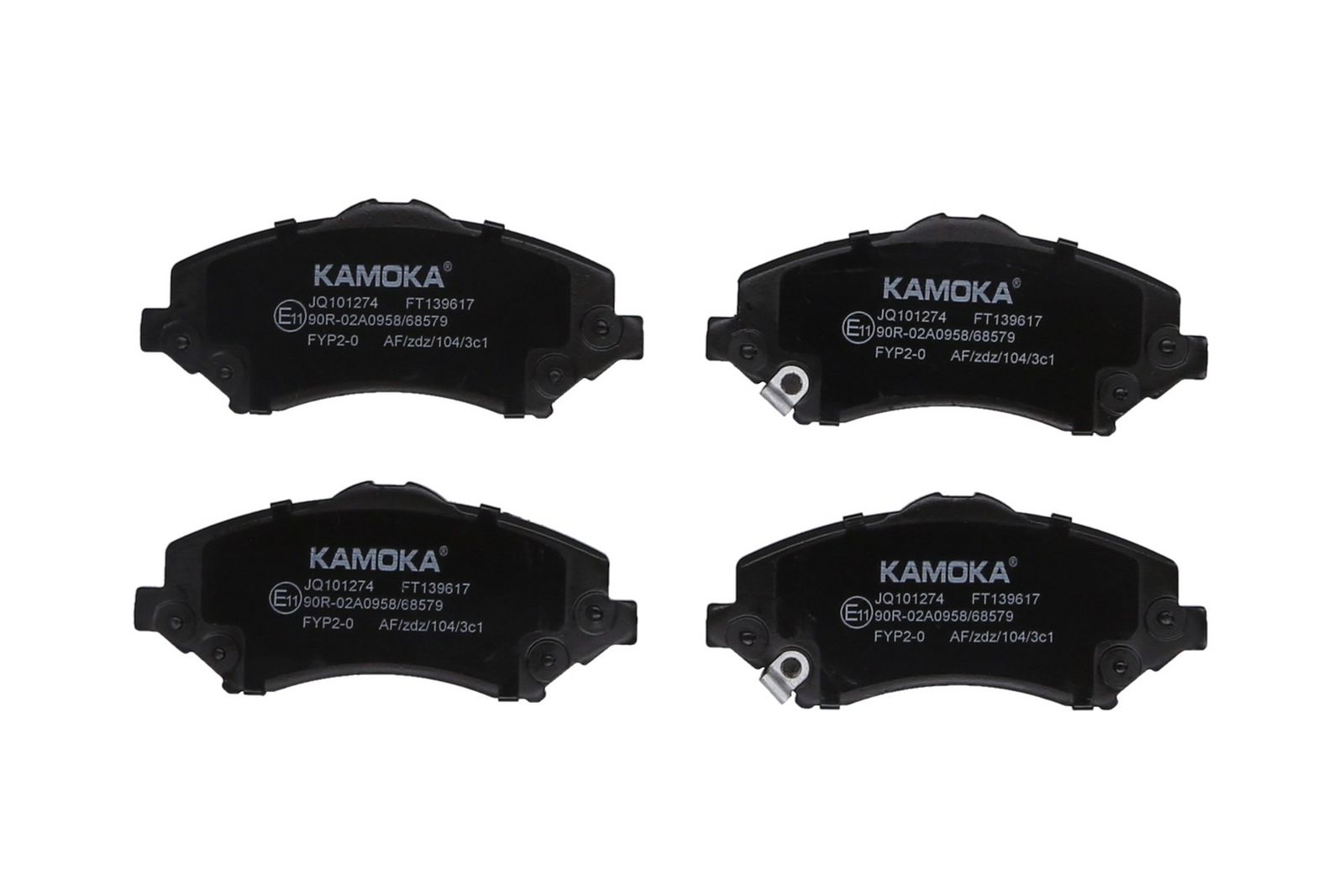 KAMOKA JQ101274 Brake pad set, disc brake