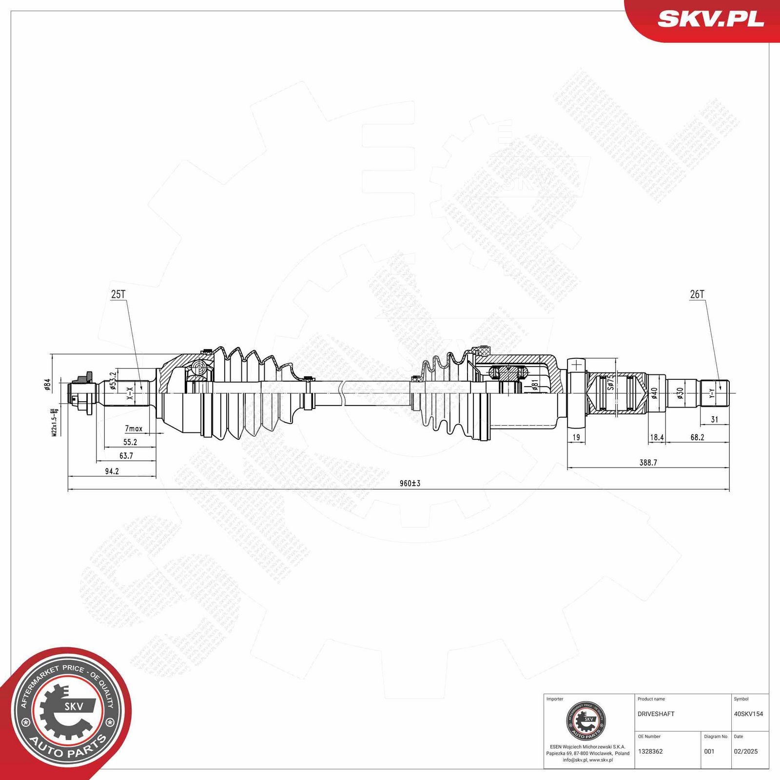 Drive Shaft-4