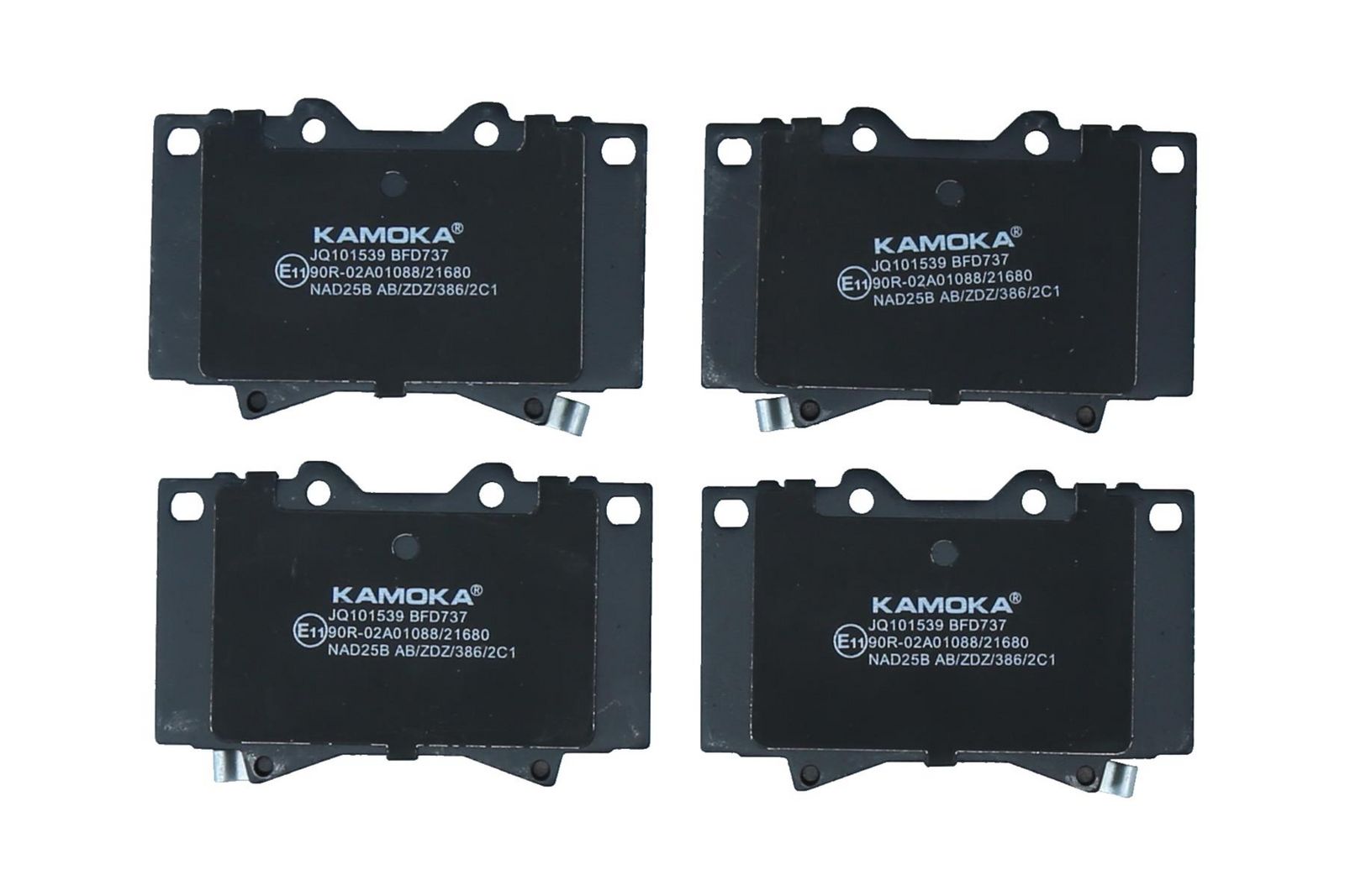 KAMOKA JQ101539 Brake pad set, disc brake