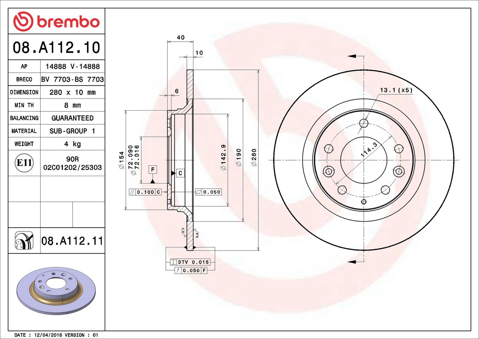 Brake Disc-1