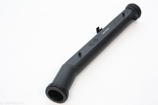 Coolant Pipe