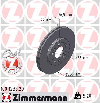 ZIMMERMANN 100.1233.20 Brake disc