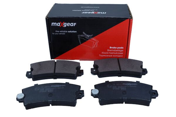 Brake Pad Set, disc brake-1