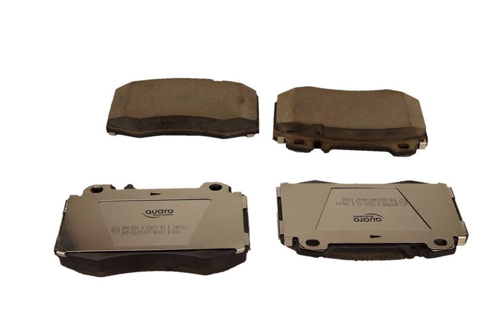 QUARO QP0759C Brake pad set, disc brake