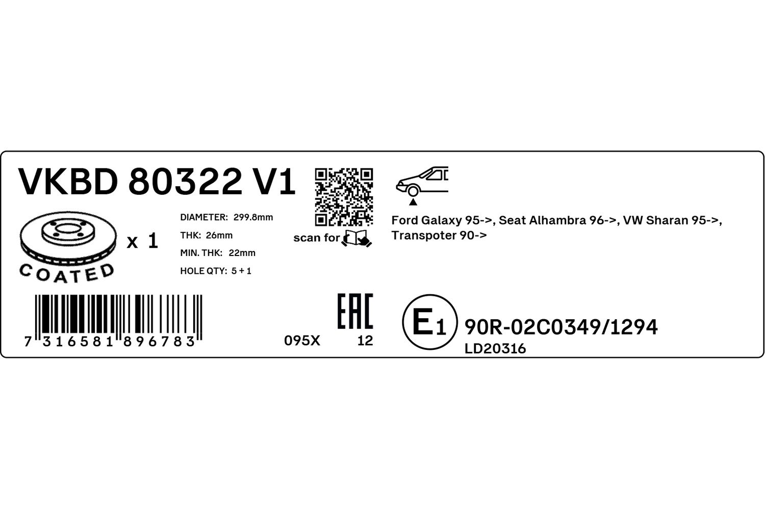 Brake Disc-2