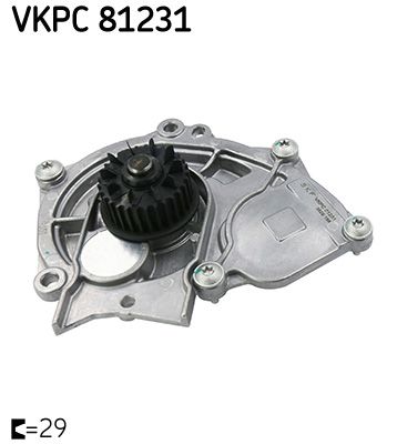 SKF VERTEVO VKPC 81231 Water pump, engine cooling