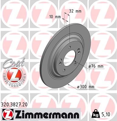 Brake Disc-main