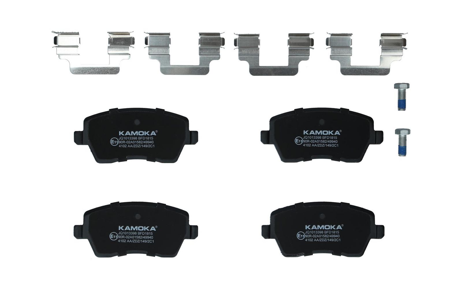 stabdžių trinkelių rinkinys, diskinis stabdys