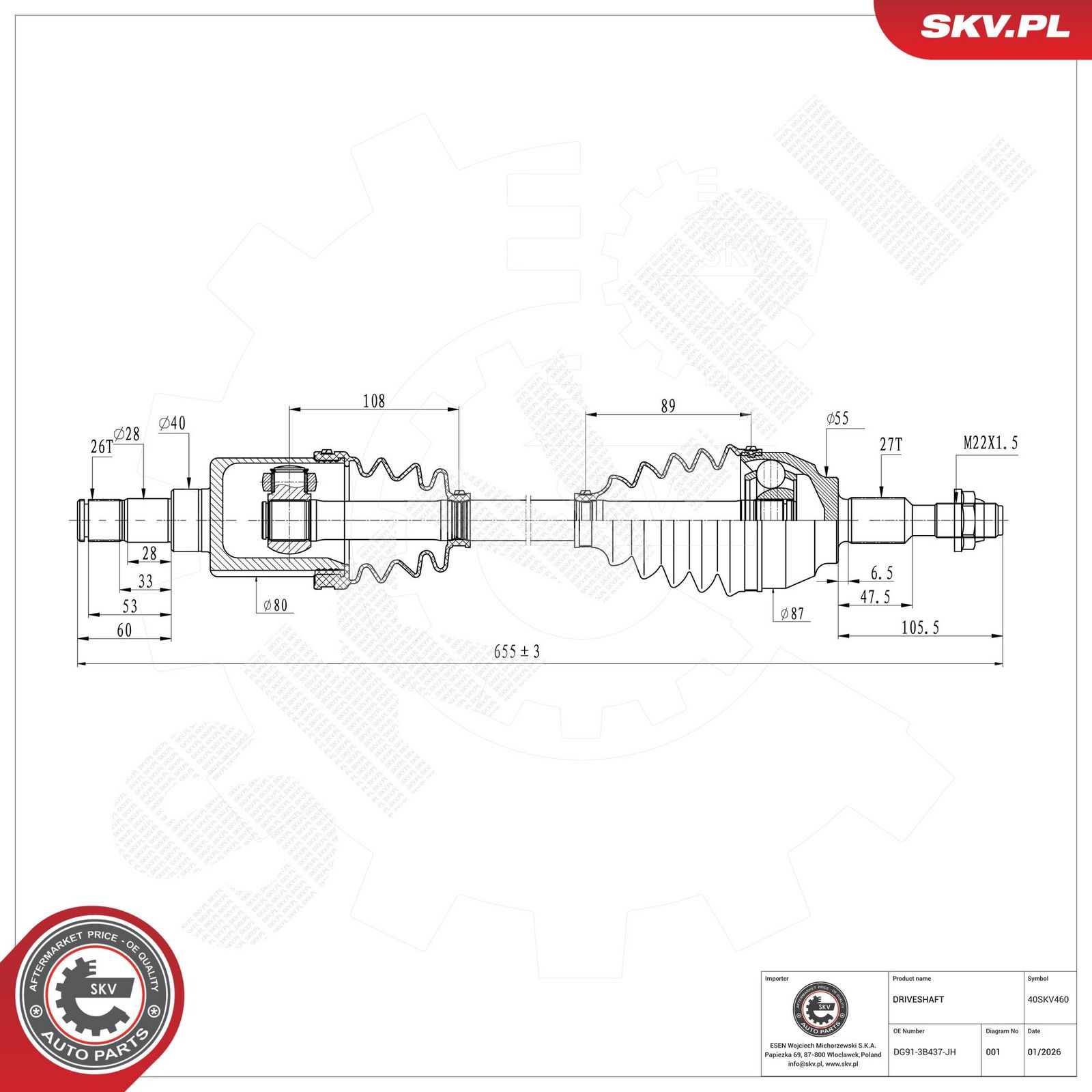 Drive Shaft-4