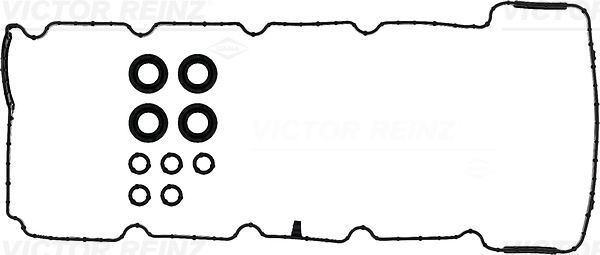 Gasket Set, cylinder head cover