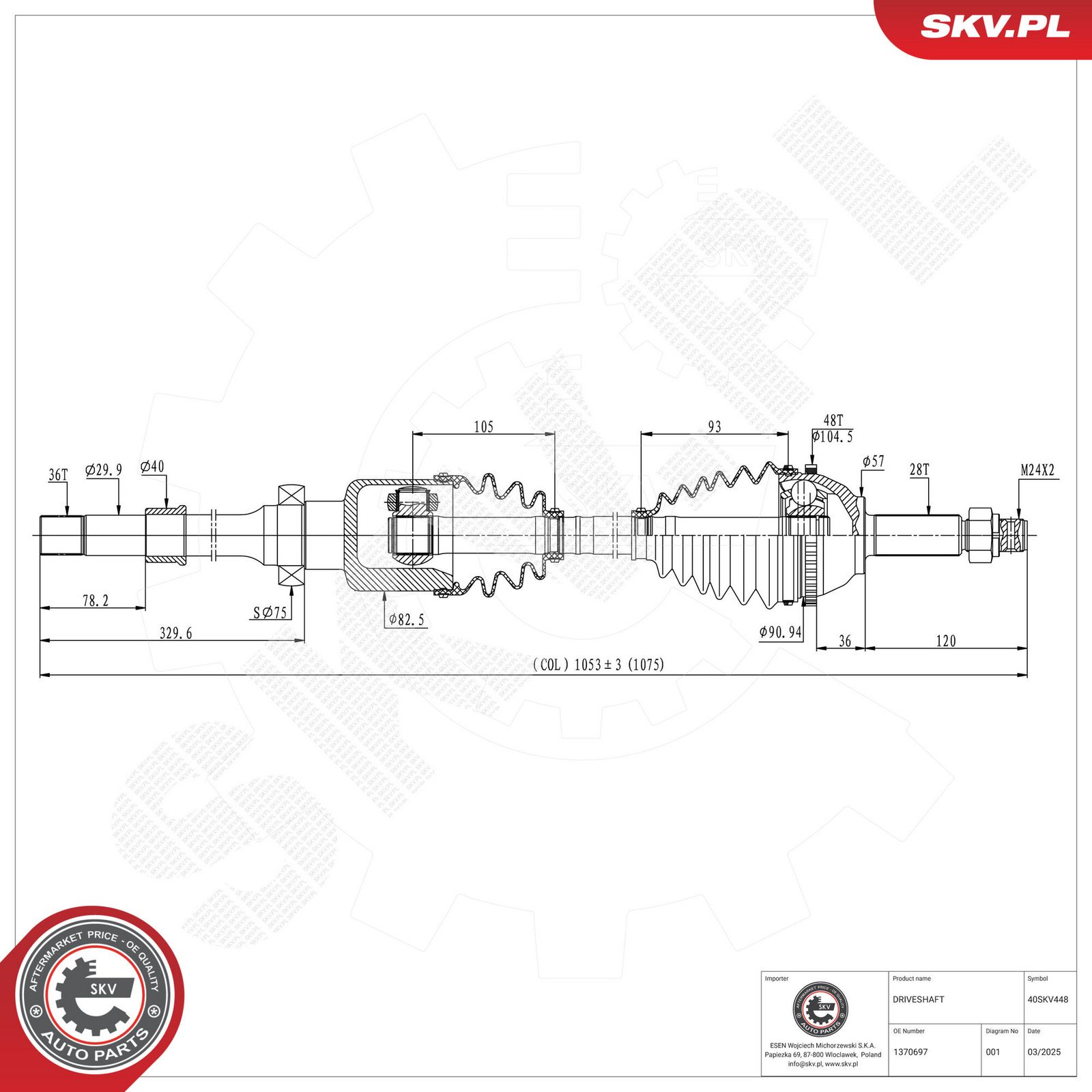 Drive Shaft-3
