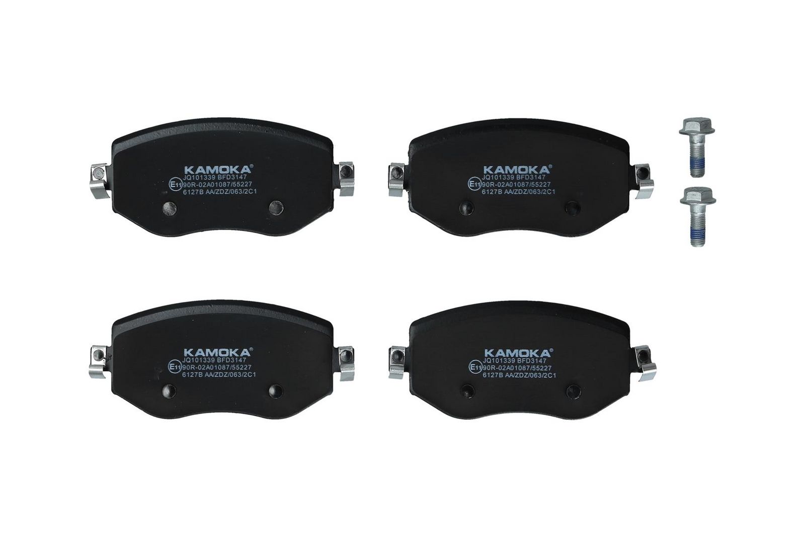 stabdžių trinkelių rinkinys, diskinis stabdys