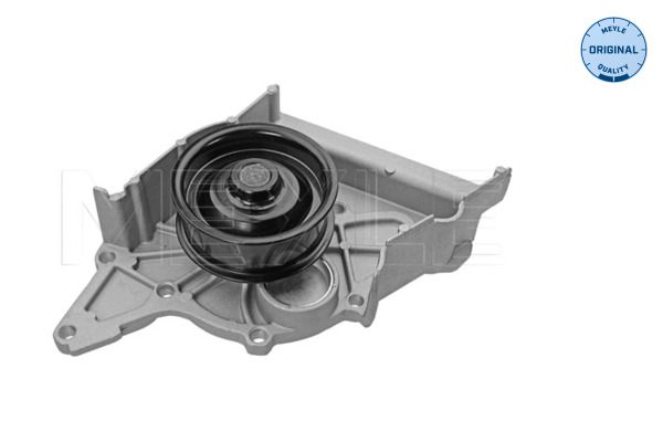 Water Pump, engine cooling-1