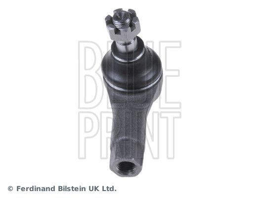 skersinės vairo trauklės galas-1