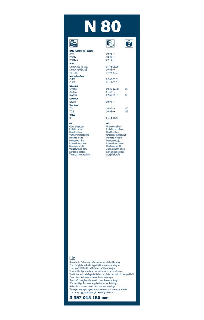 Wiper Blade-1