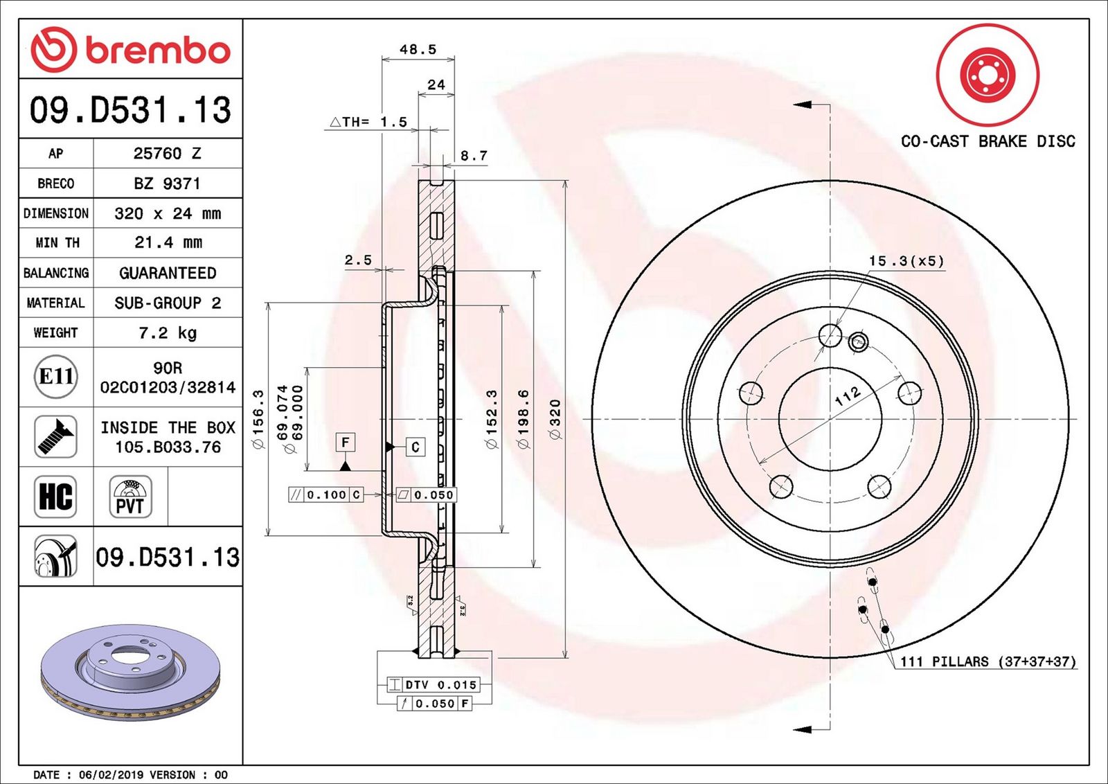 Brake Disc-1