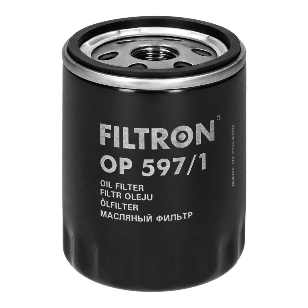 FILTRON OP 597/1 Oil filter