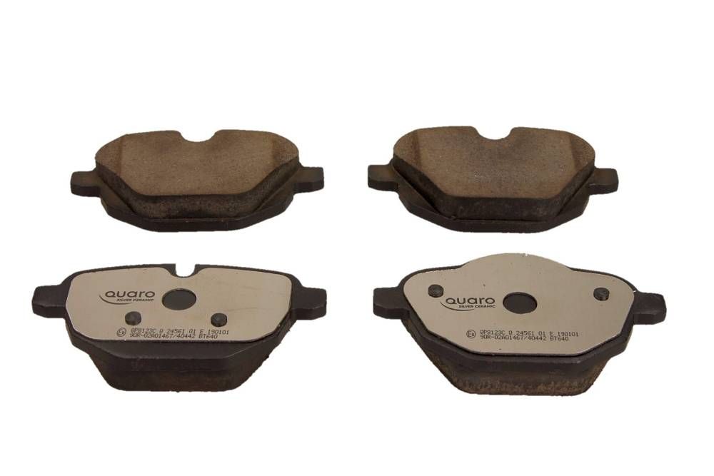 QUARO QP8123C Brake pad set, disc brake
