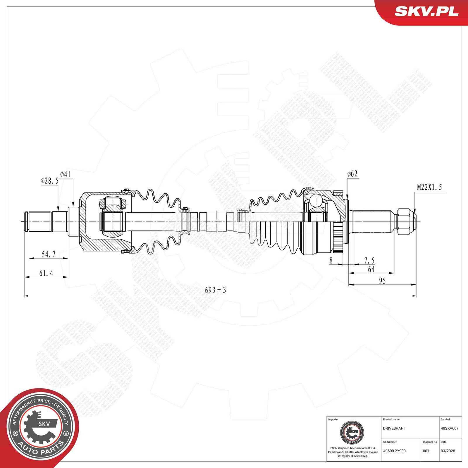 Drive Shaft-4