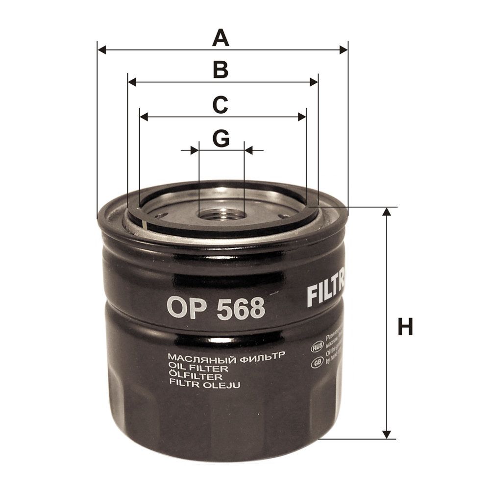 Oil Filter-1