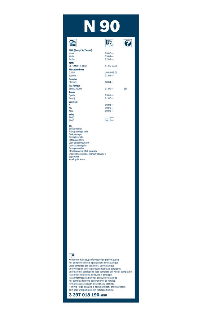 Wiper Blade-1