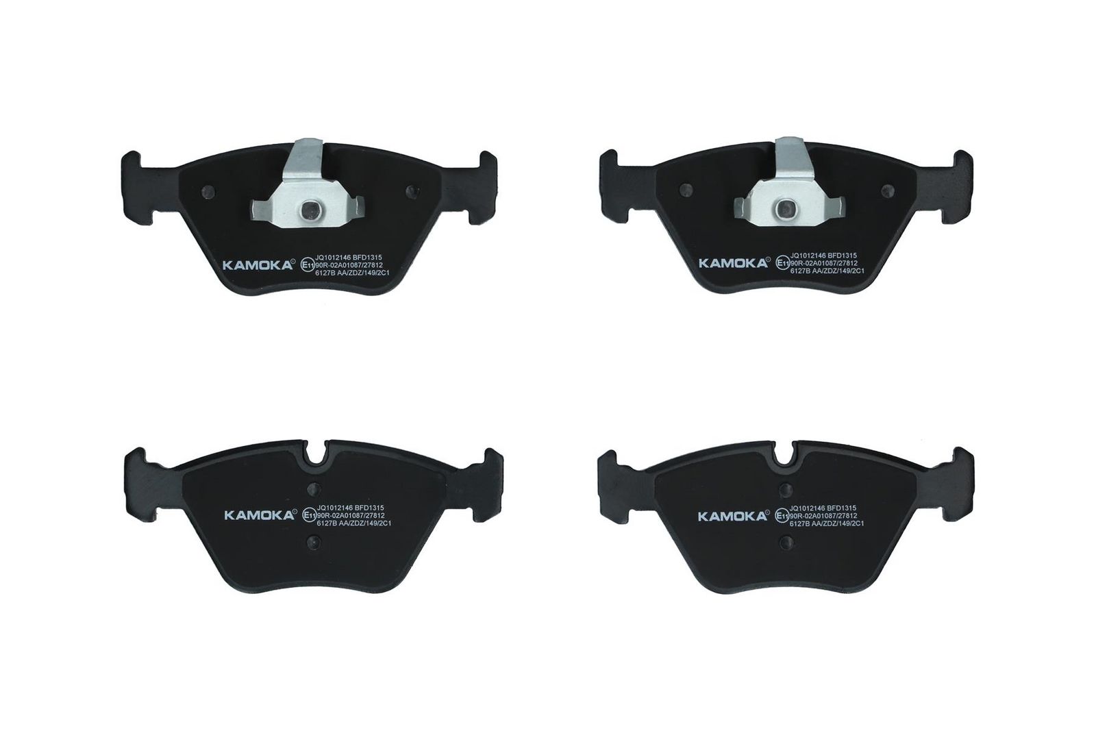 KAMOKA JQ1012146 Stabdžių trinkelių rinkinys, diskinis stabdys