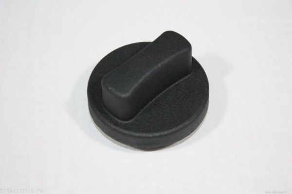 Cap, fuel tank