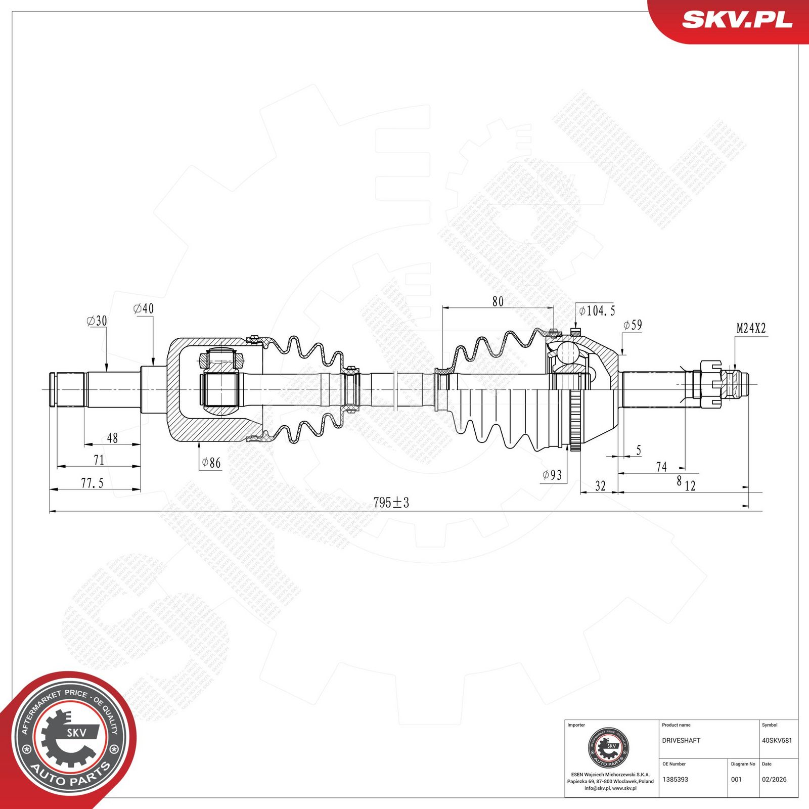 Drive Shaft-4