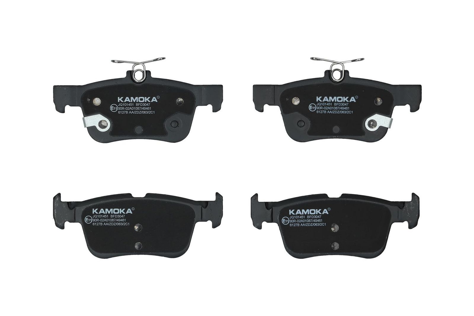 KAMOKA JQ101451 Brake pad set, disc brake