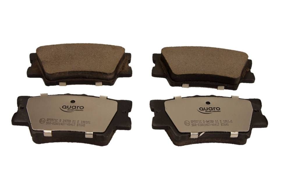 QUARO QP5571C Brake pad set, disc brake