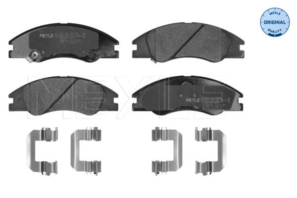 MEYLE 025 242 1817/W Brake pad set, disc brake
