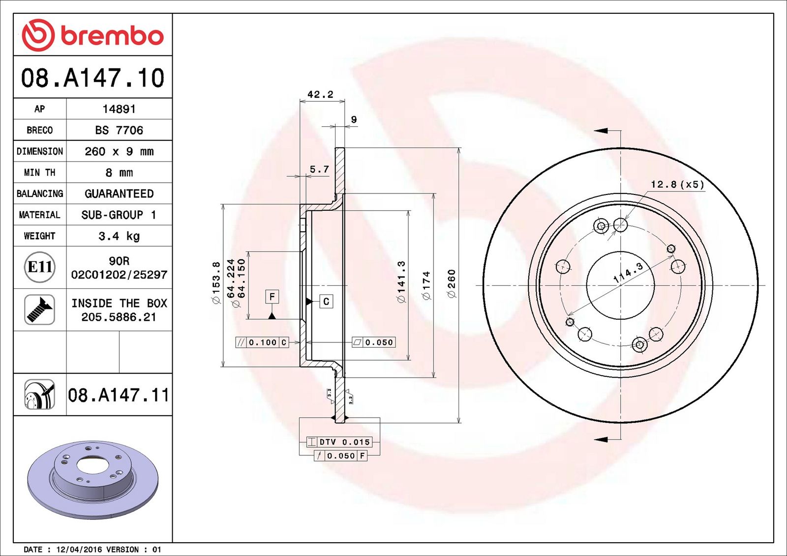 Brake Disc-1