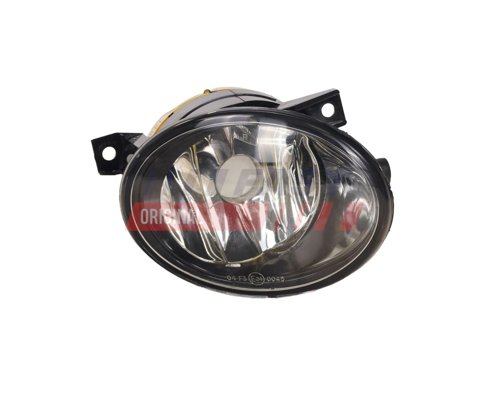 FAST FT87808 High beam headlight