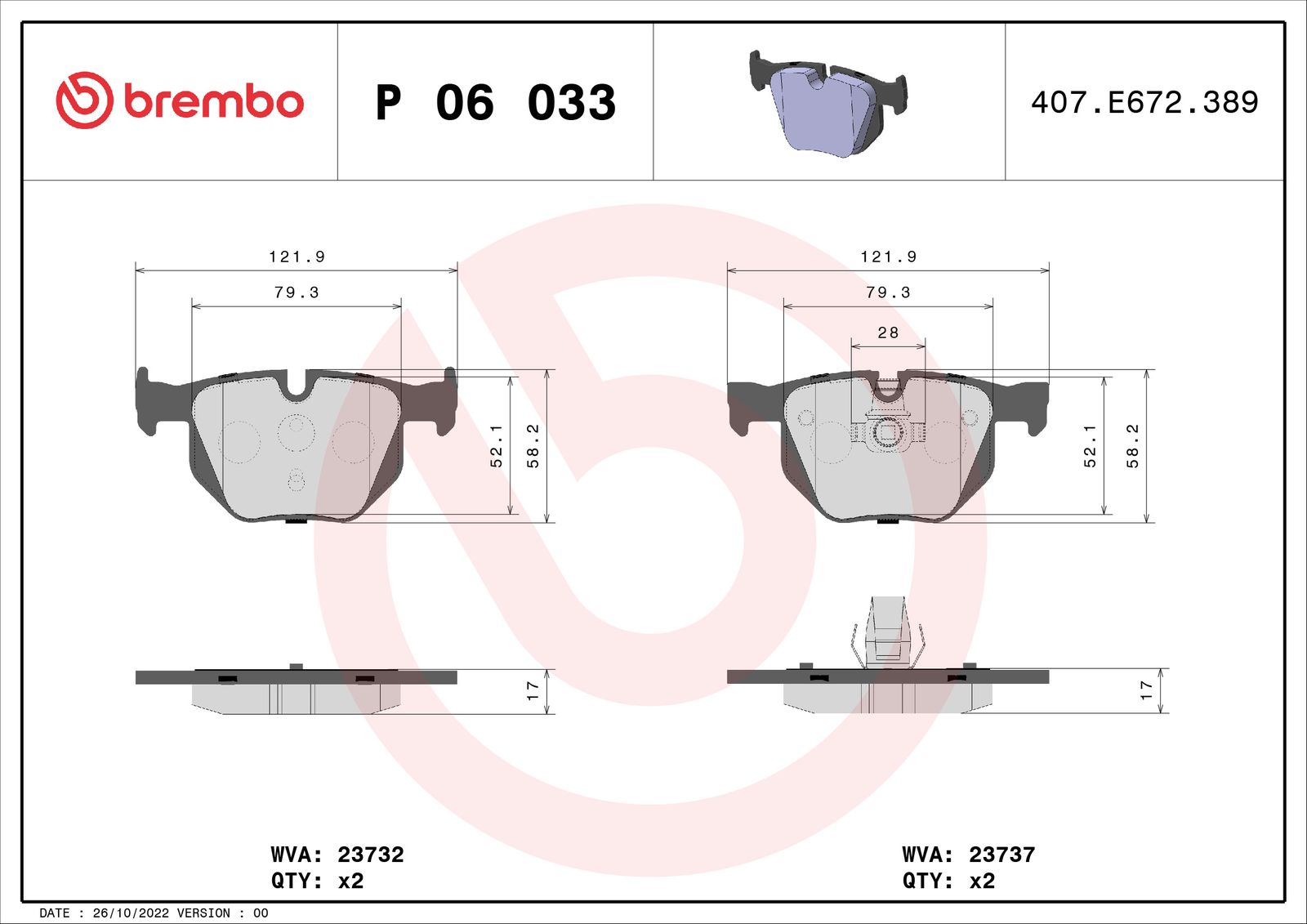 Brake Pad Set, disc brake-1