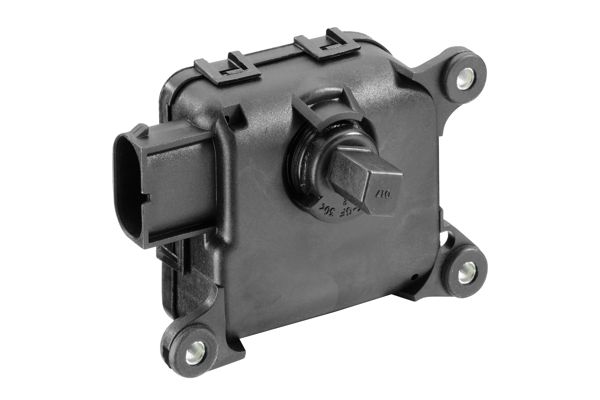 Actuator, heating flap