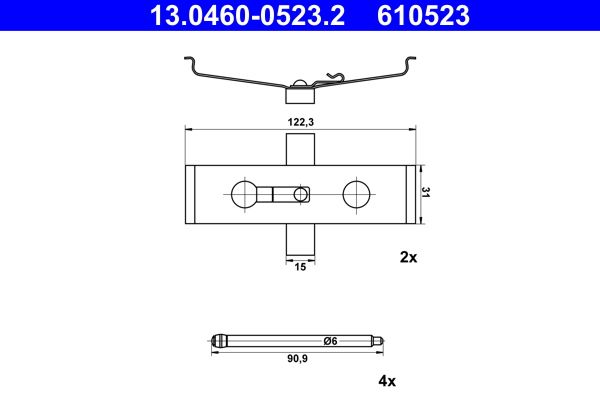 Accessory Kit, disc brake pad